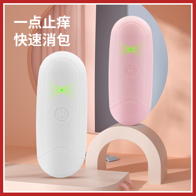 新款止痒仪/夏季妇婴儿蚊/儿童防蚊物理产品图