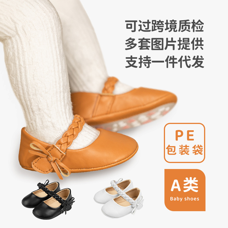 跨境爆款百搭蝴蝶结浅口公主鞋PU皮宝宝鞋软底学步鞋婴儿鞋批发