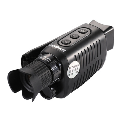 The new ZIYOUHU Free Tiger single-tube digital night vision device DN-001A is a handheld infrared night vision device for taking photos and videos Application Scenario