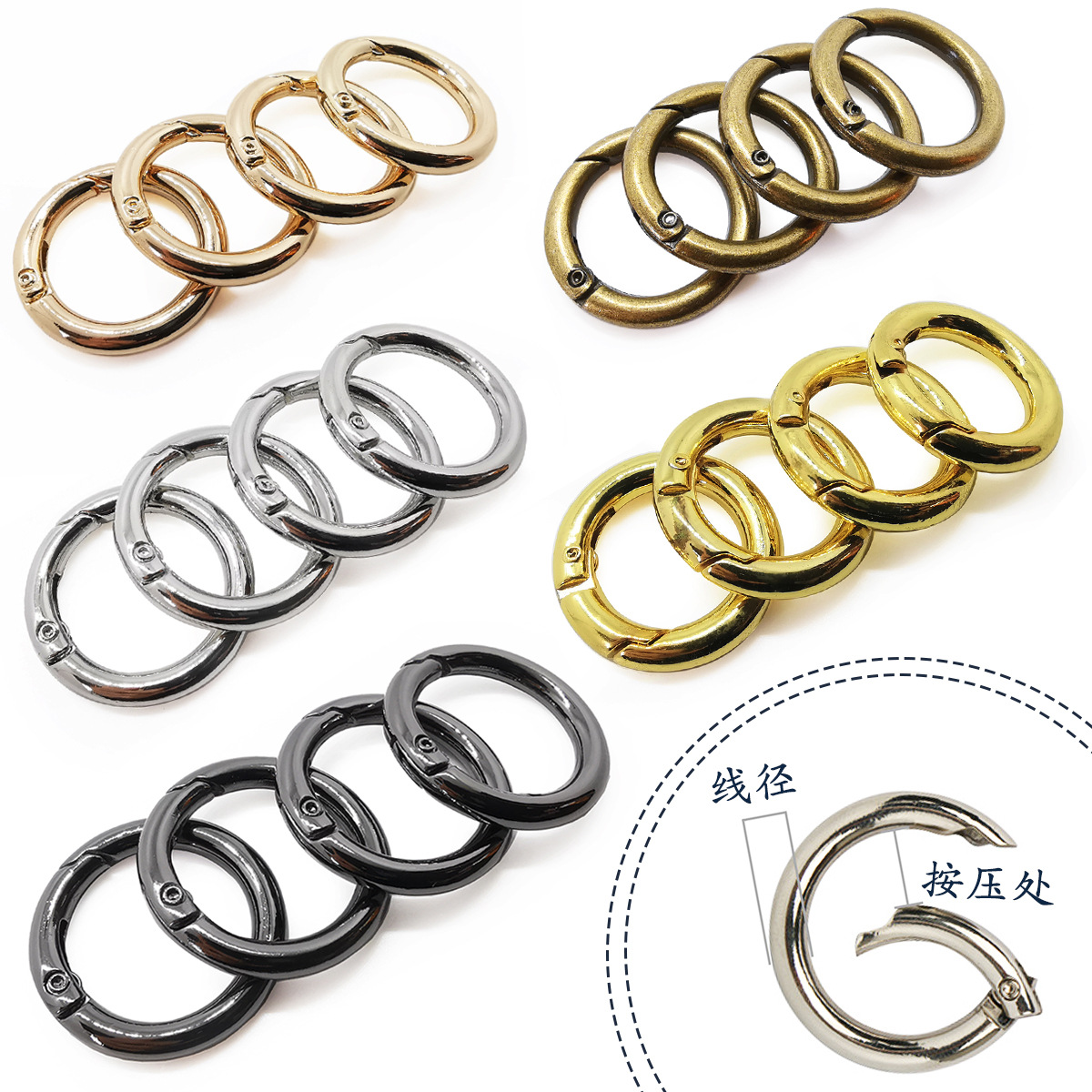 Keychain processing and customization of hardware accessories, luggage, keychains, metal lobster buckles, bag straps, pendants, hooks and buckles details Picture