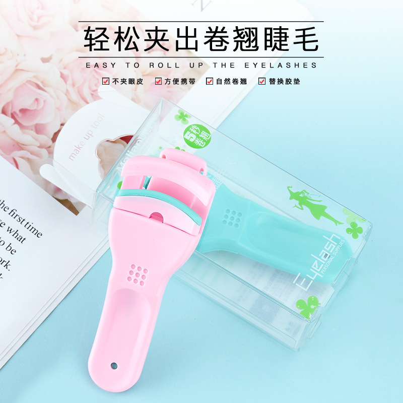 New Marian eyelash curler for women, long-lasting and fixed. Old Marian small local eyelash curler
