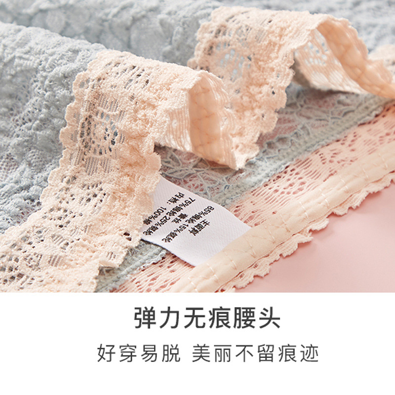 2021 Summer New Women's Bubble Lace Panties Women Feel Pure Cotton Bottom Crotch Mid-Waist Lace Panties Women Application Scenario