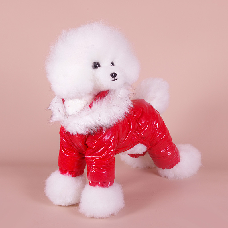 狗狗四脚衣服羽绒棉宠物冬装秋冬款加厚加绒保暖可爱宠物棉衣服饰