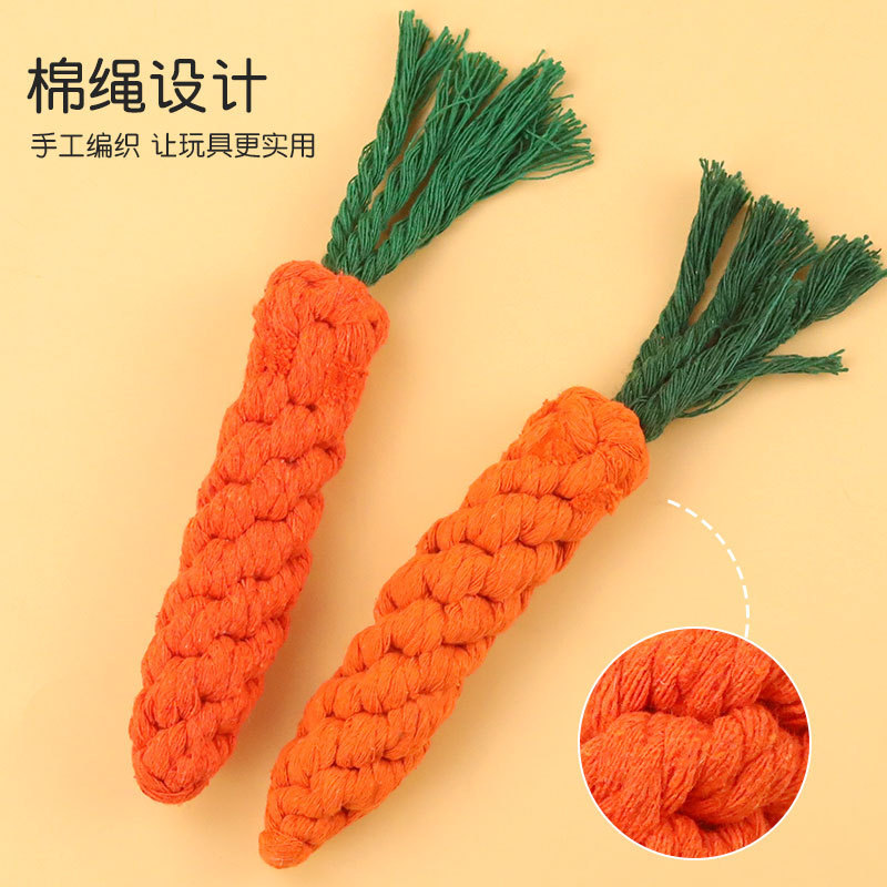 宠物/宠物玩具/宠物用品/宠物慢食垫/宠物狗狗用品产品图