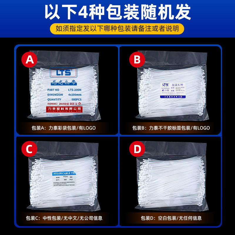 import细节图