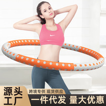 Hula hoop abdominal beauty waist increase weight loss thin waist thin belly male god lazy body fat burning fitness special female
