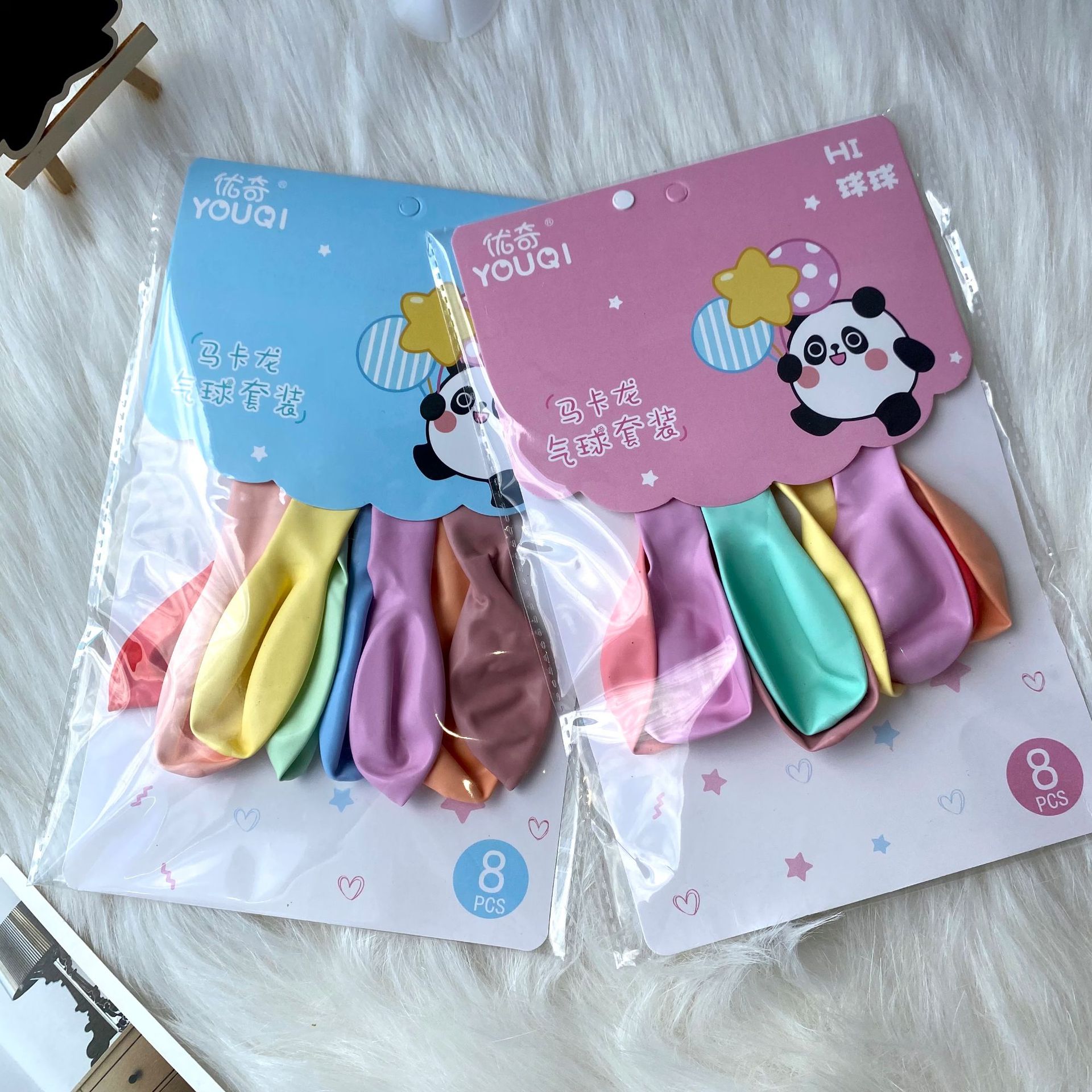 Roadside ground promotion balloons, proposal and confession balloons, macaron-colored latex balloon sets, scene arrangement and decoration items Specification image