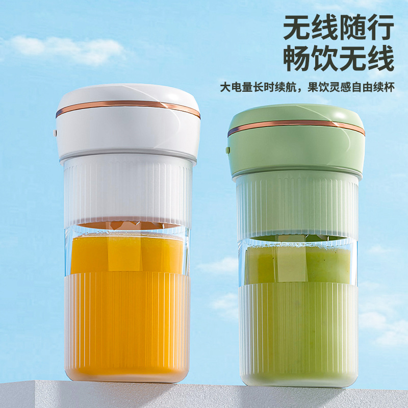 榨汁机/小家电/手动榨汁机/便携果汁机/榨汁机榨汁杯细节图