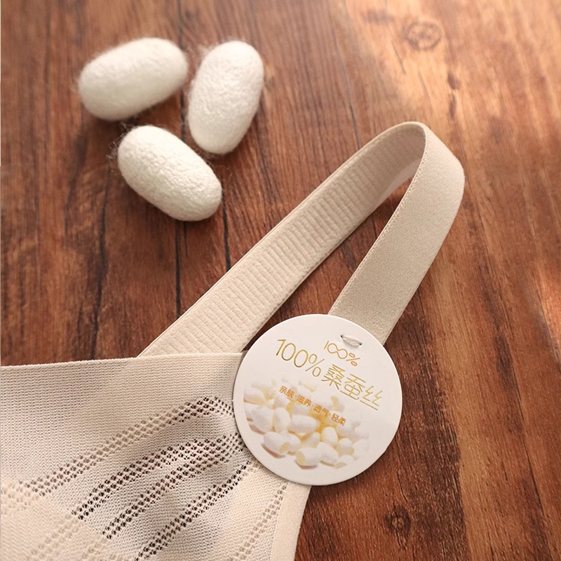 桑蚕丝真丝无痕内衣女小胸聚拢显小收副乳防下垂无钢圈文胸罩秋冬详情图3