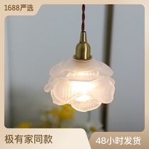 French vintage flower glass chandelier Japanese brass homestaylight American simple bedroom bed bar headlight