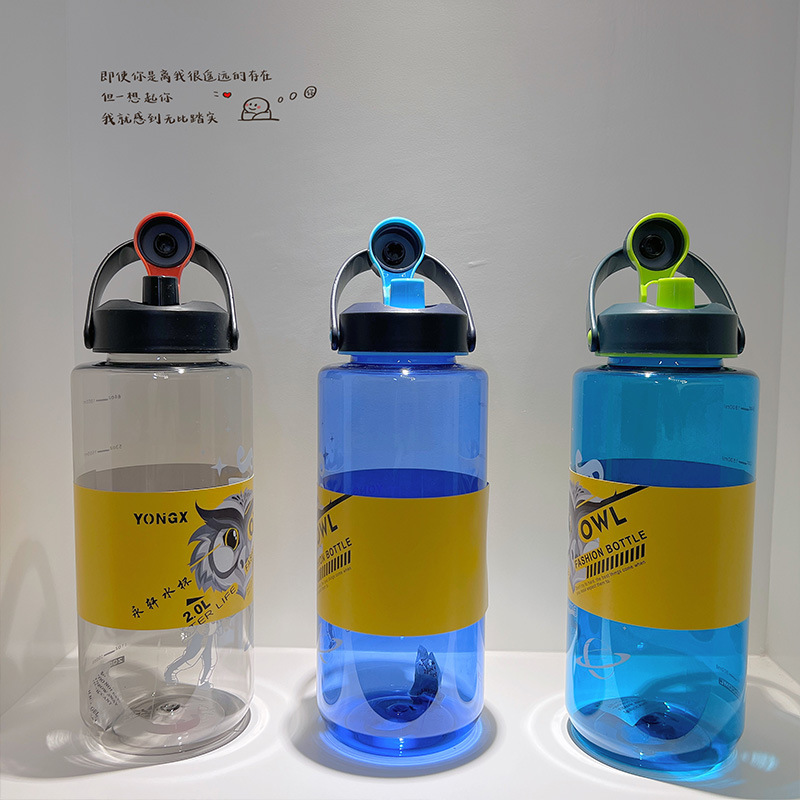 1500ml large-capacity water bottle, portable hand-held plastic water cup, spout cup, outdoor sports space cup, 2136 space cup, sports water bottle details Picture