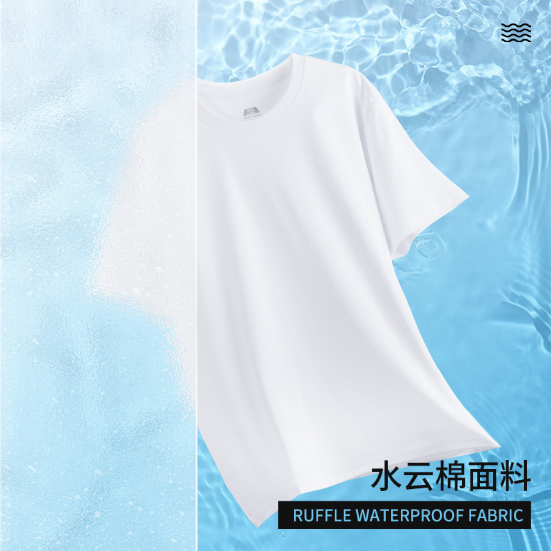 CVC cotton T-shirt, third-generation water cloud cotton three-proof T-shirt, short-sleeved for men and women, summer round-neck half-sleeve white T-shirt base layer Application Scenario