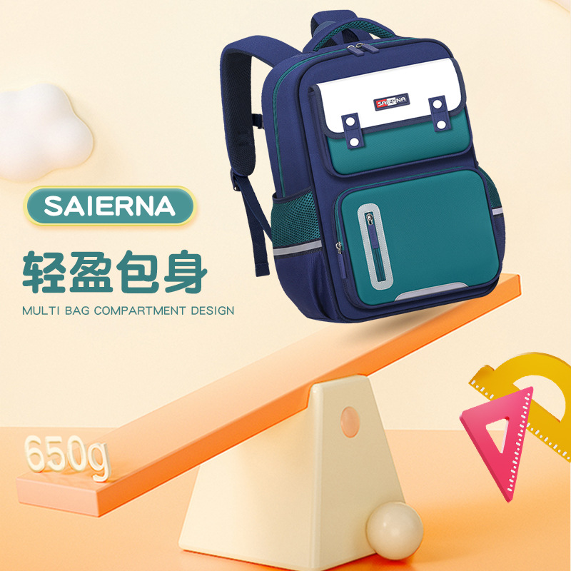 小学书包实物图