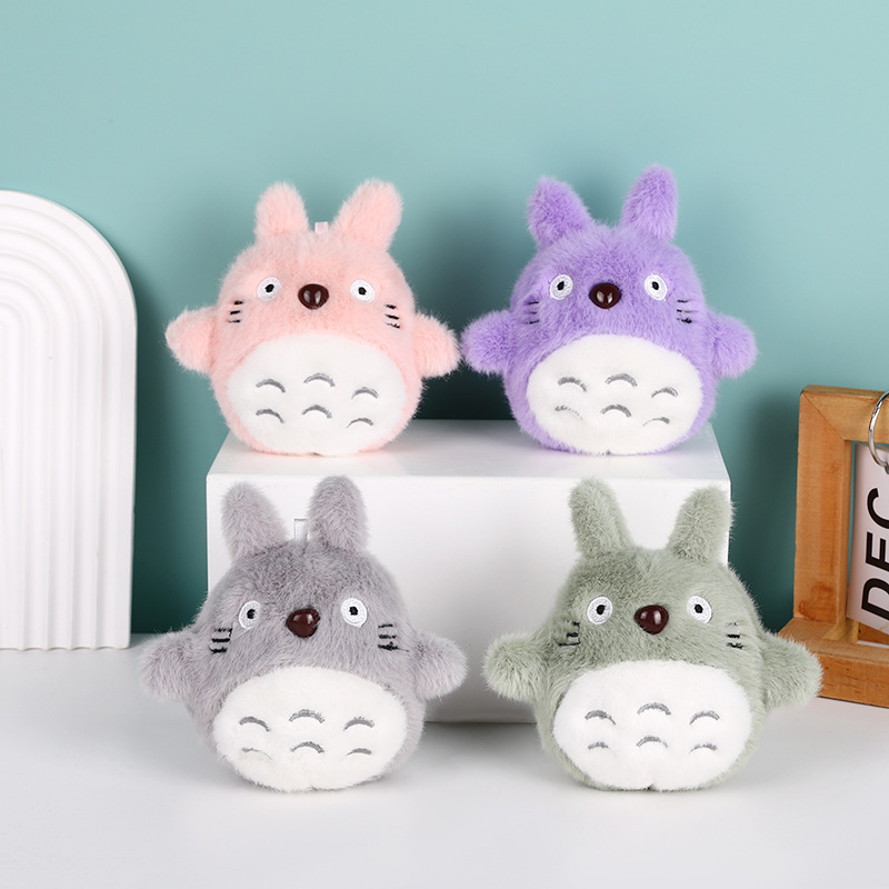 卡通日系龙猫玩偶书包挂件儿童可爱萌毛绒玩具公仔汽车钥匙扣挂饰