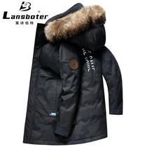 Leshibert men's down jacket male winter new mid-long raccoon fur collar outdoor extremely cold down jacket male