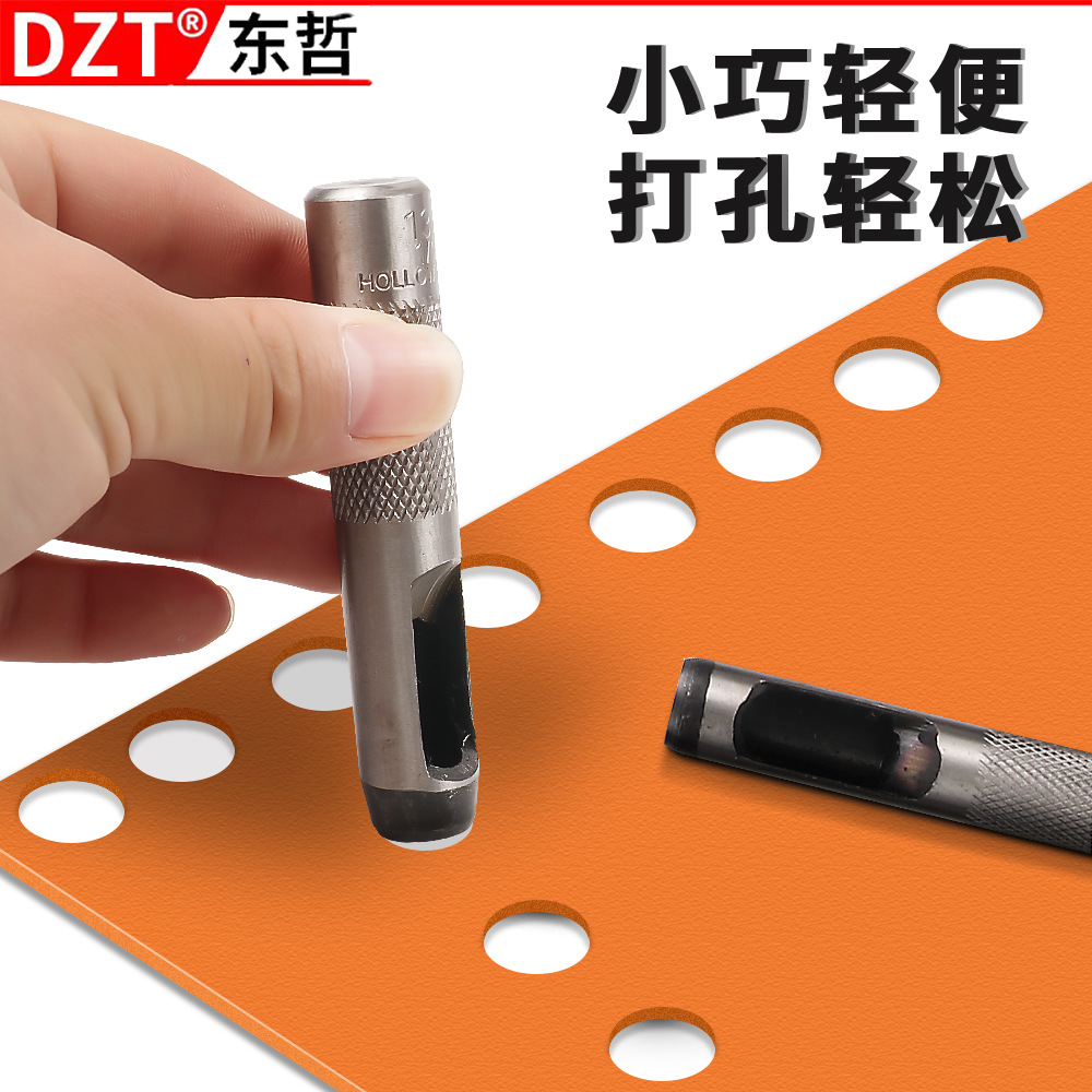 15-piece set of multi-functional punching and drilling machine, belt punch, round hole punch range, leather and hardware tools details Picture