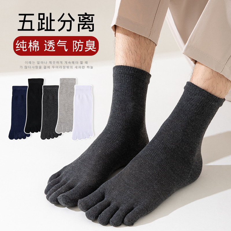 10双免运费细节图