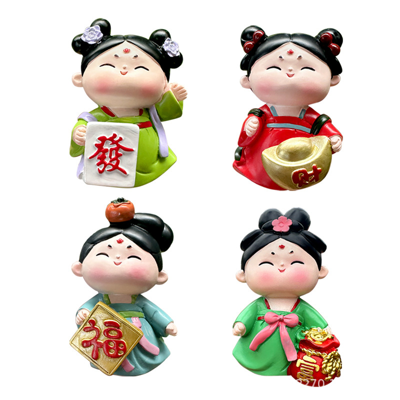 新款文创冰箱贴磁吸女生节日礼物国潮古风唐风家居装饰品原创古风白底实物图