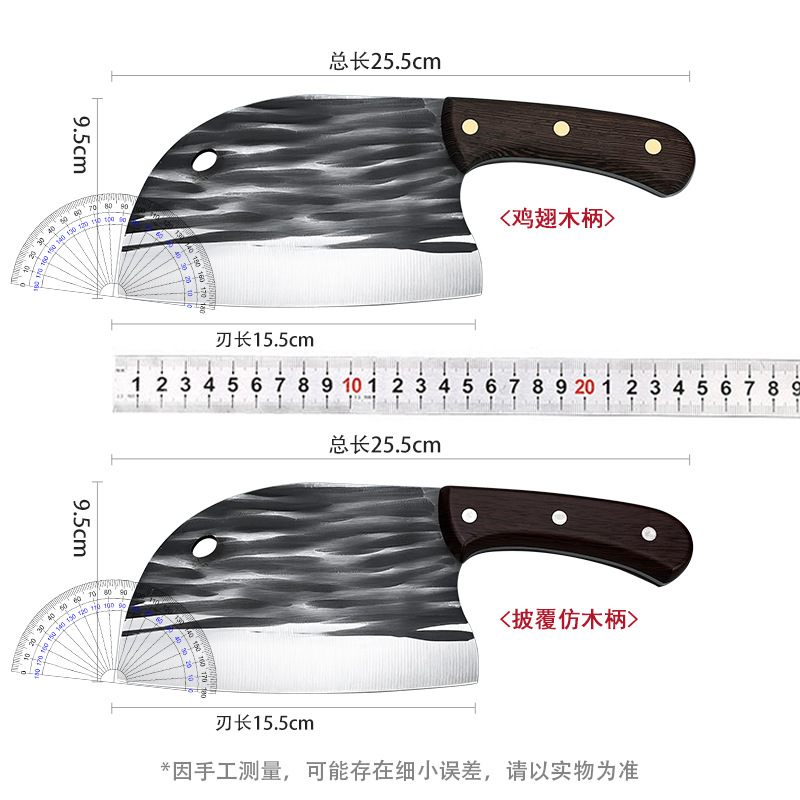 【抖音爆款】白底实物图