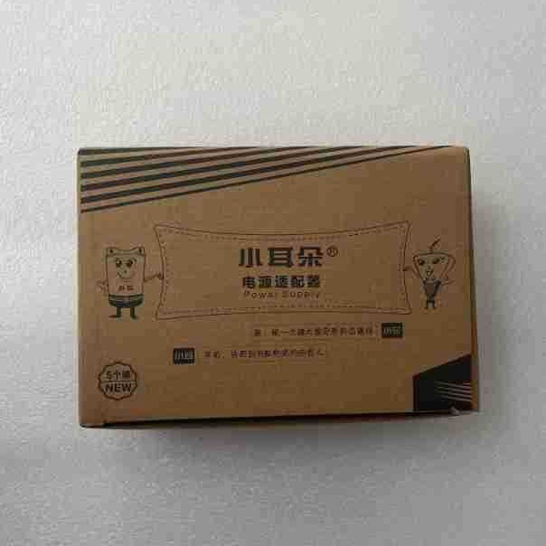 Genuine small ear power adapter 12V2A indoor surveillance camera power transformer dual-wire desktop type Application Scenario
