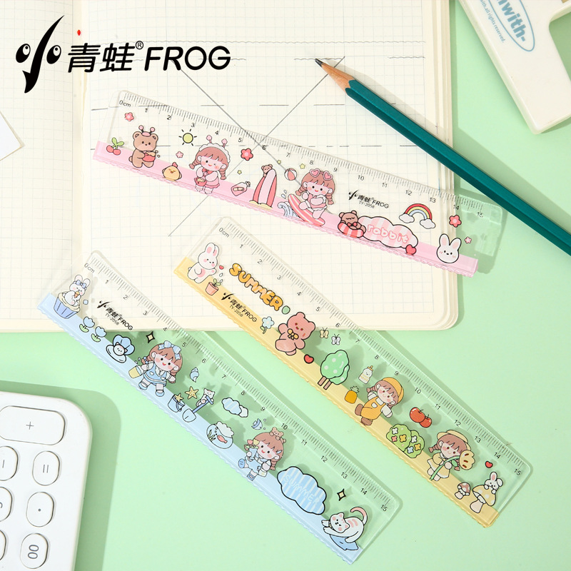 小青蛙15 20cm可爱卡通直尺彩色热转印直尺塑料尺子一年级小学生YL040-TY-2058/TY-2061