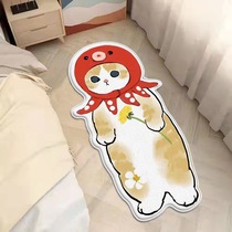 Special-shaped bed blanket living room coffee table rug