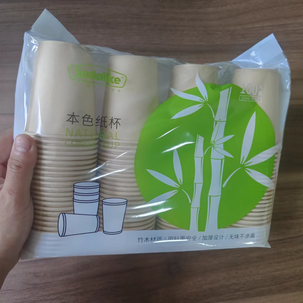 import产品图