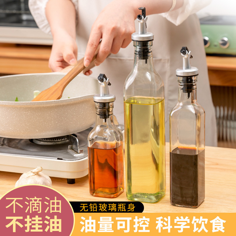厨房装油瓶油罐多功能酱油醋壶调料瓶玻璃方形调味瓶油壶防漏油瓶