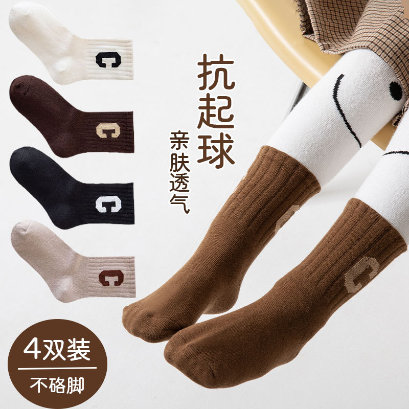 Children's Socks New Letter In Tube Socks Combed Cotton Children's Socks Wholesale Zhuji Japanese Students Socks Winter Children's Socks Specification drawing