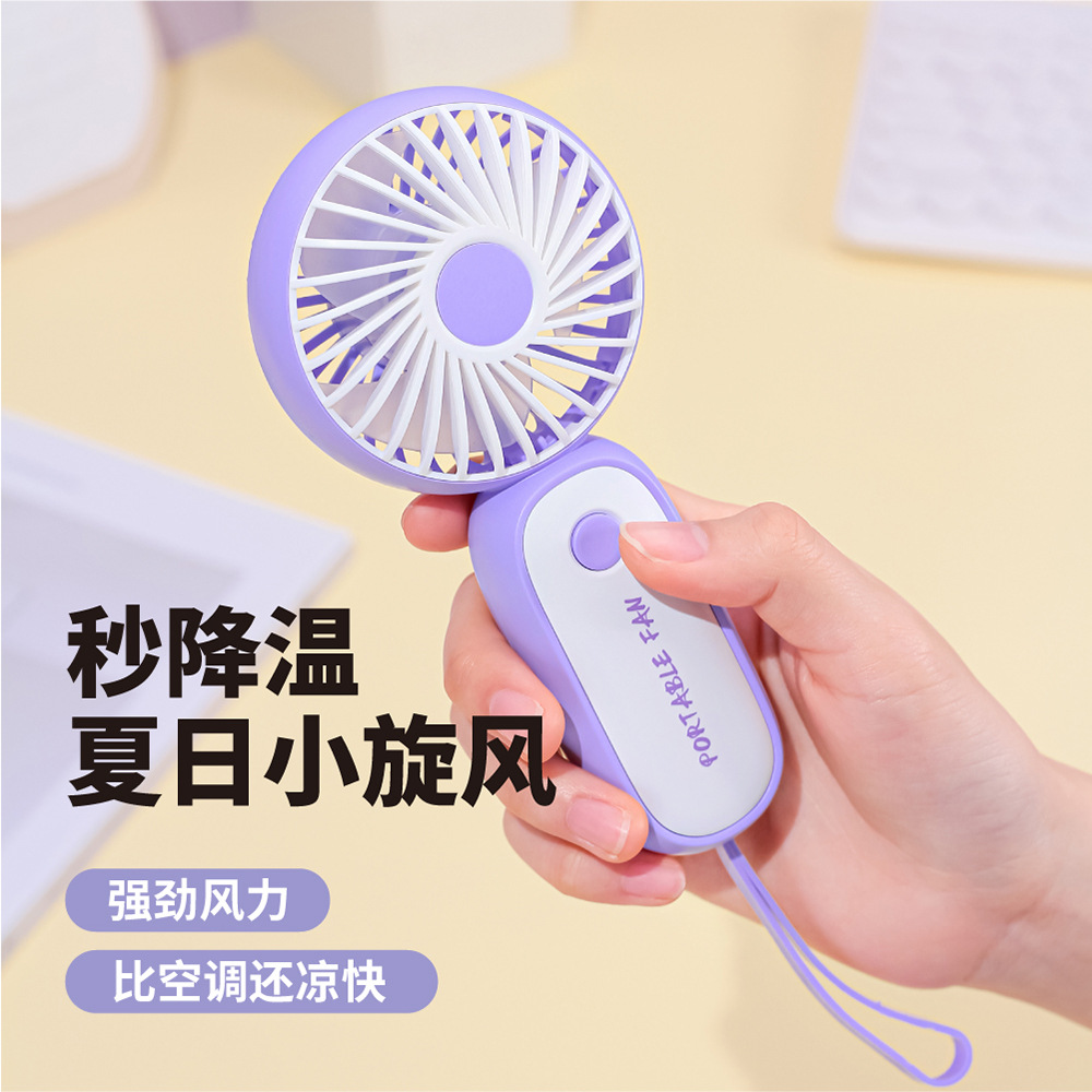 2022 New Creative lanyard handheld Mini Fan USB charging student portable mini Pocket fan details Picture