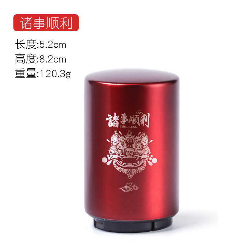 Stainless steel automatic bottle opener, press bottle opener, traceless beer screwdriver, cap opener, national trend creative logo manufacturer