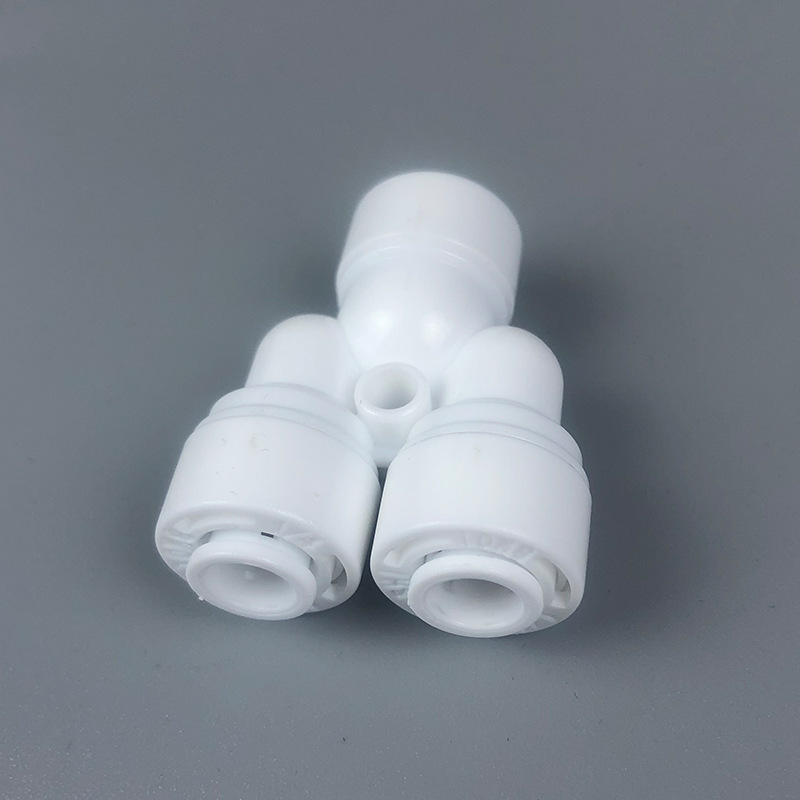 净水器快速接头配件2分Y型三通2分管Y型三通快接1/4管6.5MM口径Water purifier connector