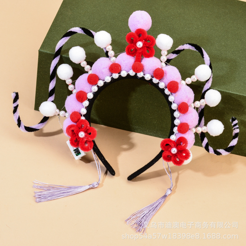 新款京剧发箍儿童发光玩具头饰成品景区戏曲毛绒球扭扭棒发饰批发详情12