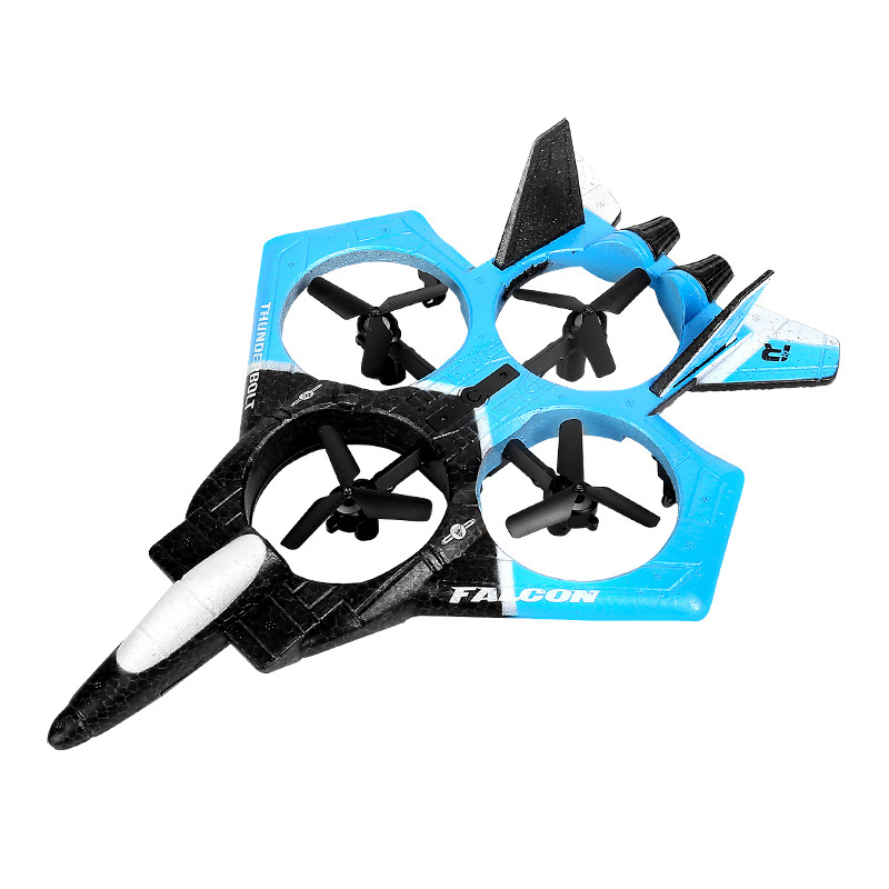 无人机/飞机玩具/飞行玩具/Drone/飞行器白底实物图