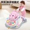 Cross-border baby walker, a three-in-one multi-functional anti-rollover baby hand-pushed learning walker, helps prevent bowlegs Specification image