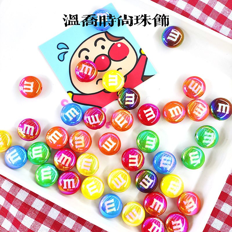 通孔光学电镀亚克力仿真m豆串珠配件 手机链钥匙链diy手工材料