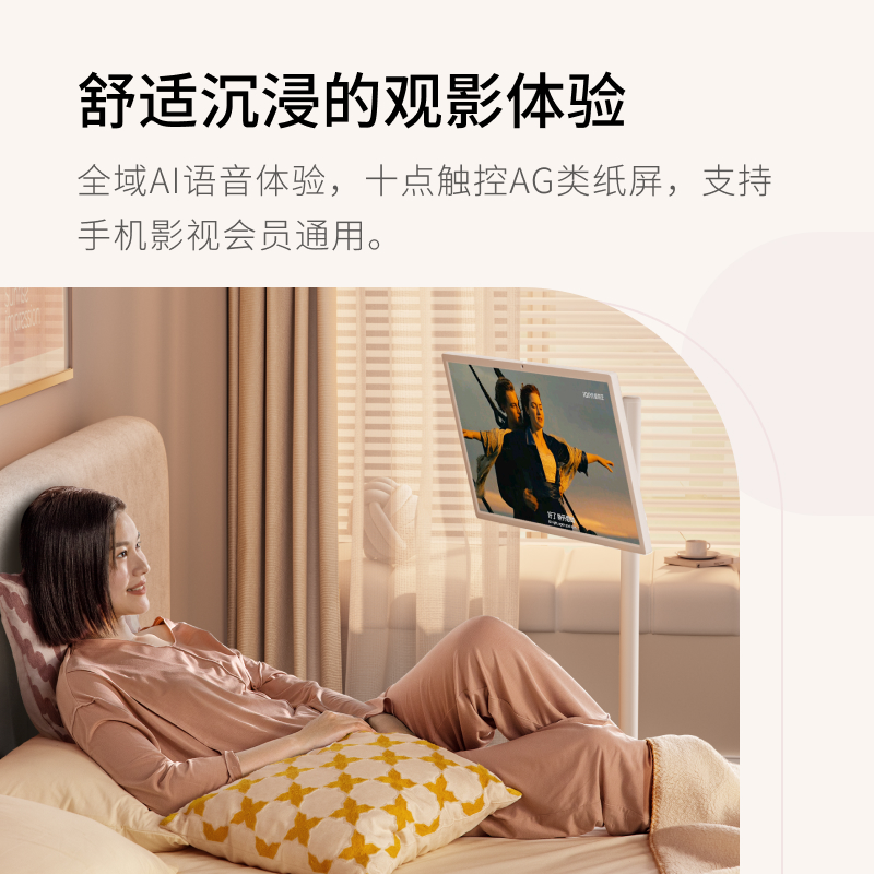import产品图