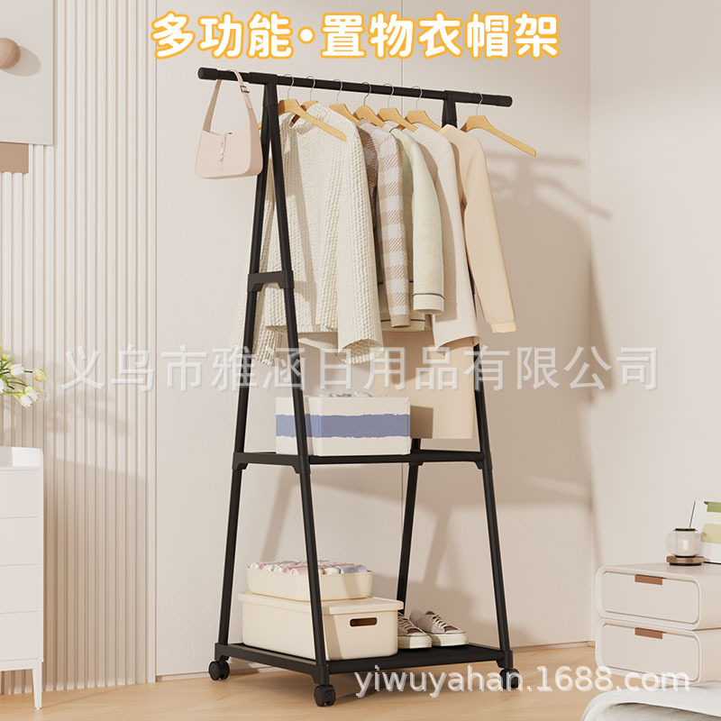 跨境简易款落地式带轮可移动晾衣架卧室挂衣架衣帽架阳台嗮衣架