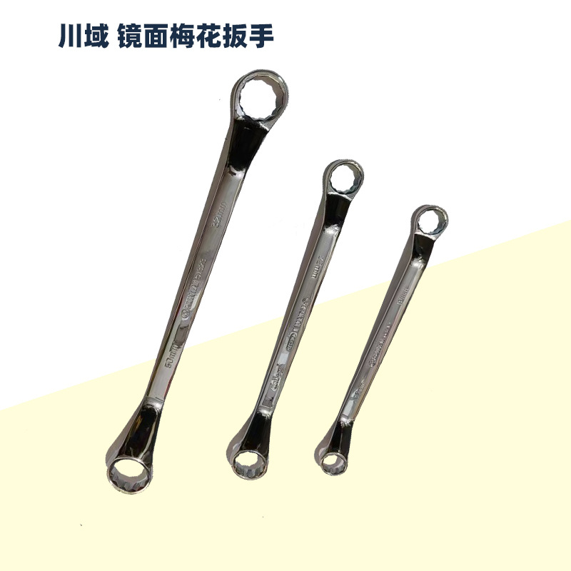 Double Head Box Wrench Round Head Wrench Mirror Electrophoresis Black Carbon Steel High Strength Polishing Factory Wholesale Application Scenario