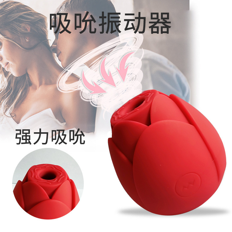 New Hot-Selling Female Sex Suck Adult Sex Products Jump Egg Foreign Trade Ivory Coast Female Adult Toys Adult Products Gbdb Sex Suck Application Scenario