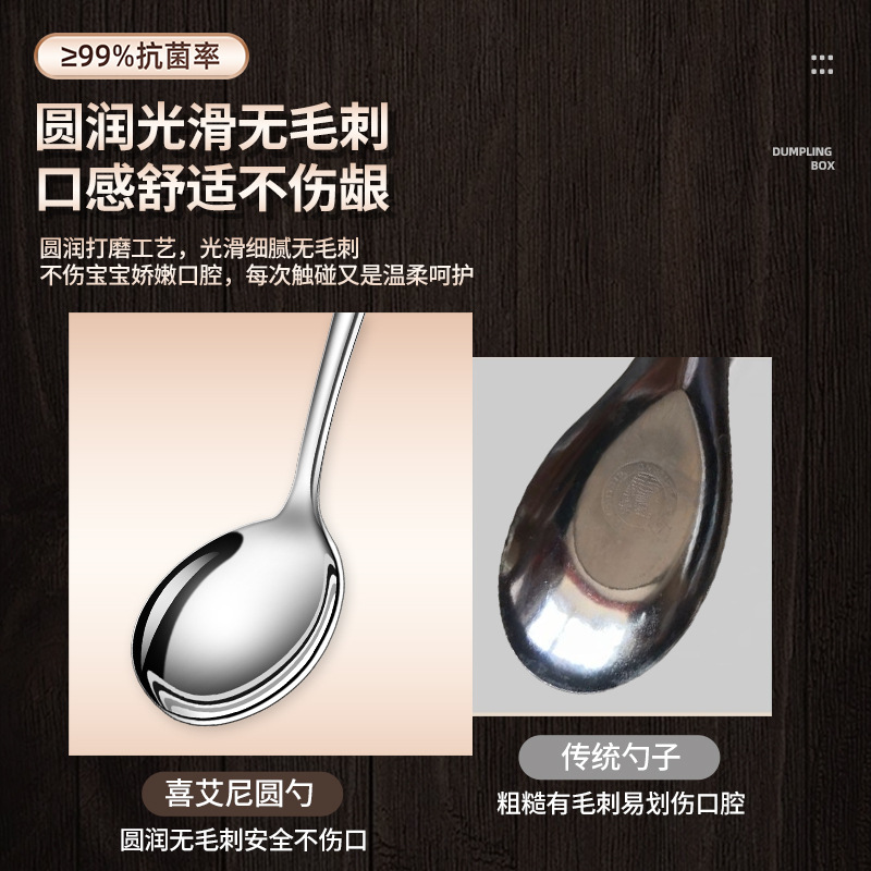 import细节图