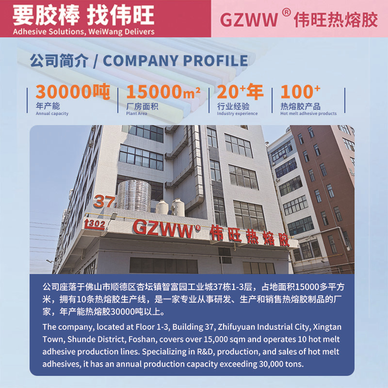 树脂配件/宋锦/diy/树脂饰品配件/铃铛细节图