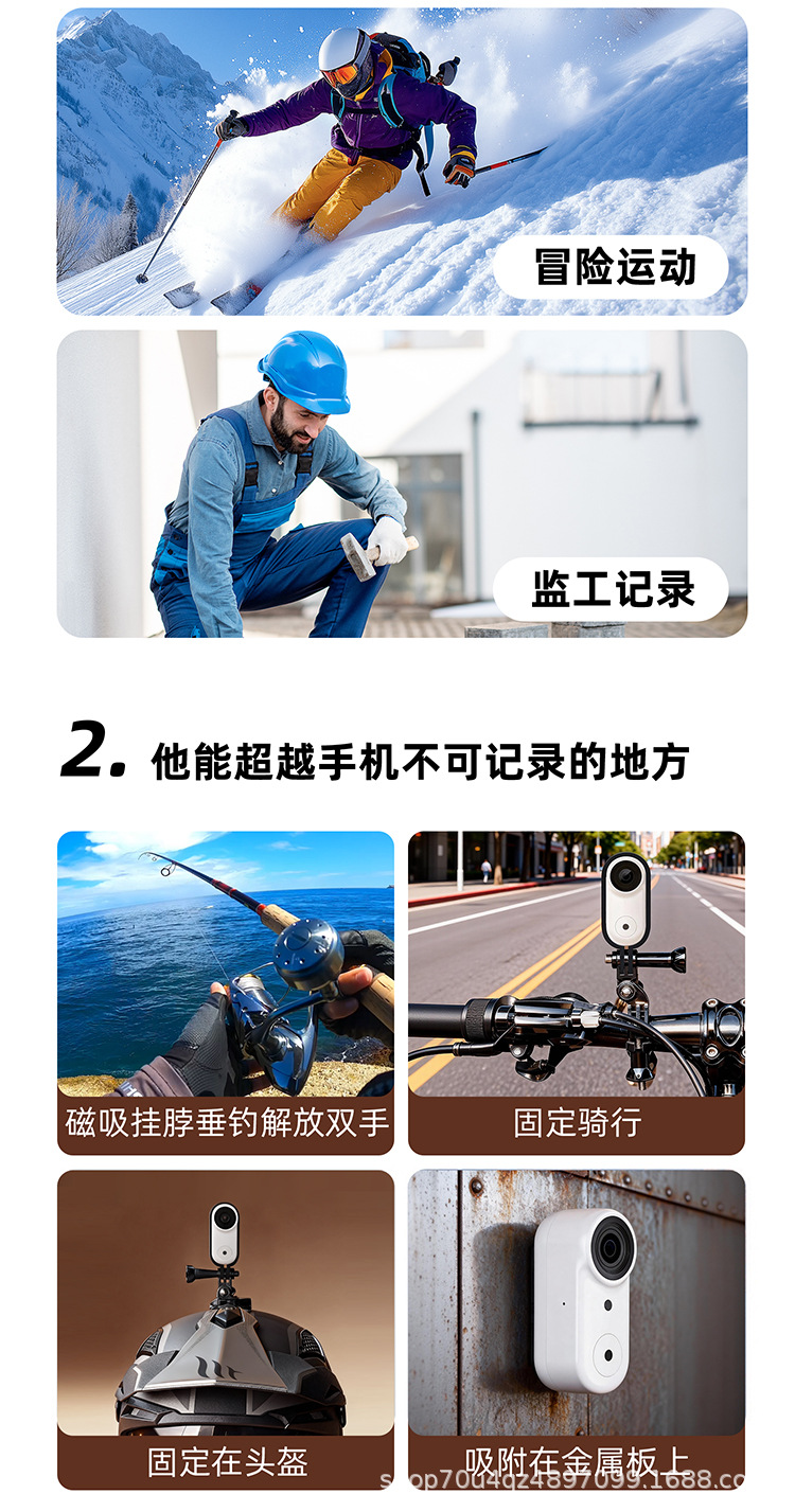 Magnetic thumb camera, high-definition action camera, motorcycle riding dashcam, outdoor VLOG, pet camera pic 3