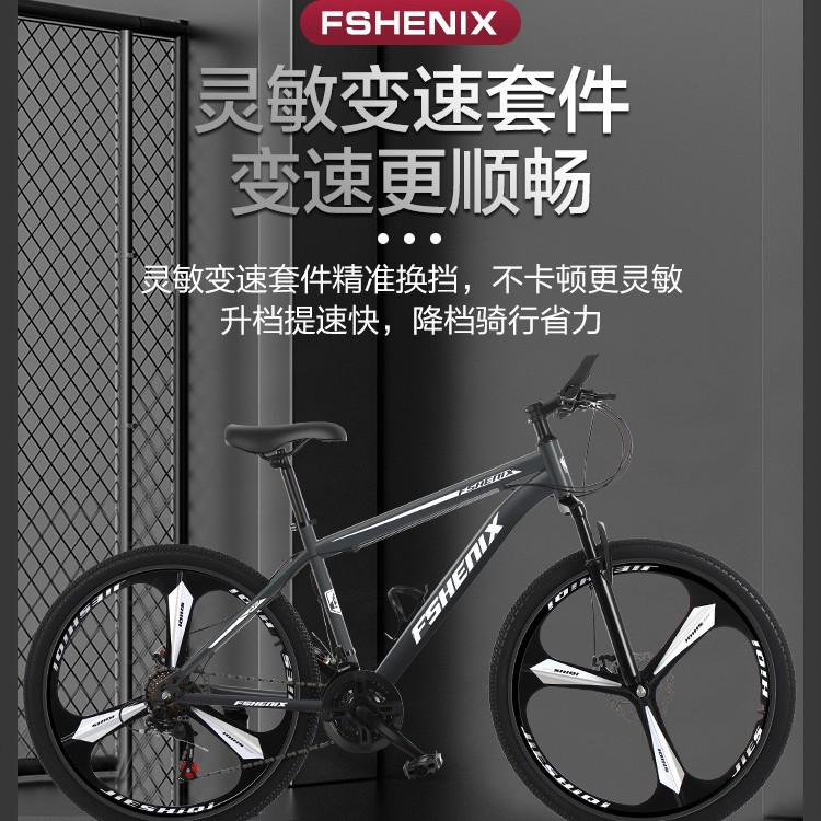 童车自行车/电动自行车/山地车自行车/折叠自行车/车把细节图