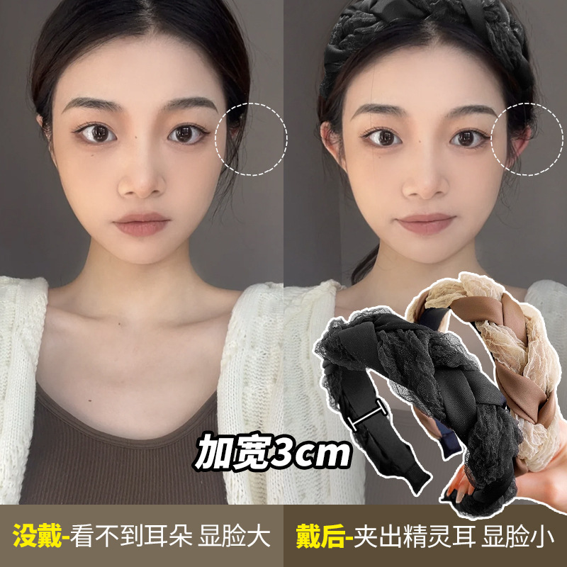 2022 New Net Red Organ-Yarn Chain Headband Lace Braid Pressure Hairpin Temperament Braid Braid Headband Headdress details Picture
