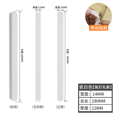 import白底实物图