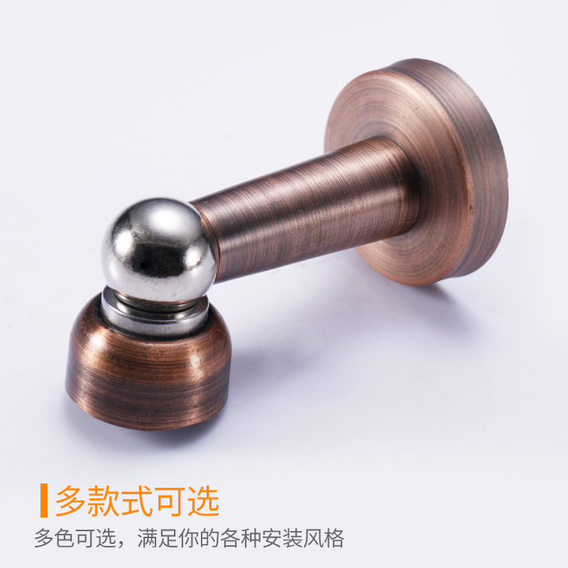 Stainless Steel Perforation-Free Door Suction Door Stopper Anti-Collision Door Stop Bathroom Silent Door Suction Hardware Door And Window Accessories Specification drawing