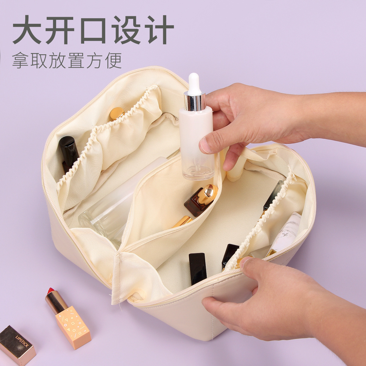 高级感化妆包产品图