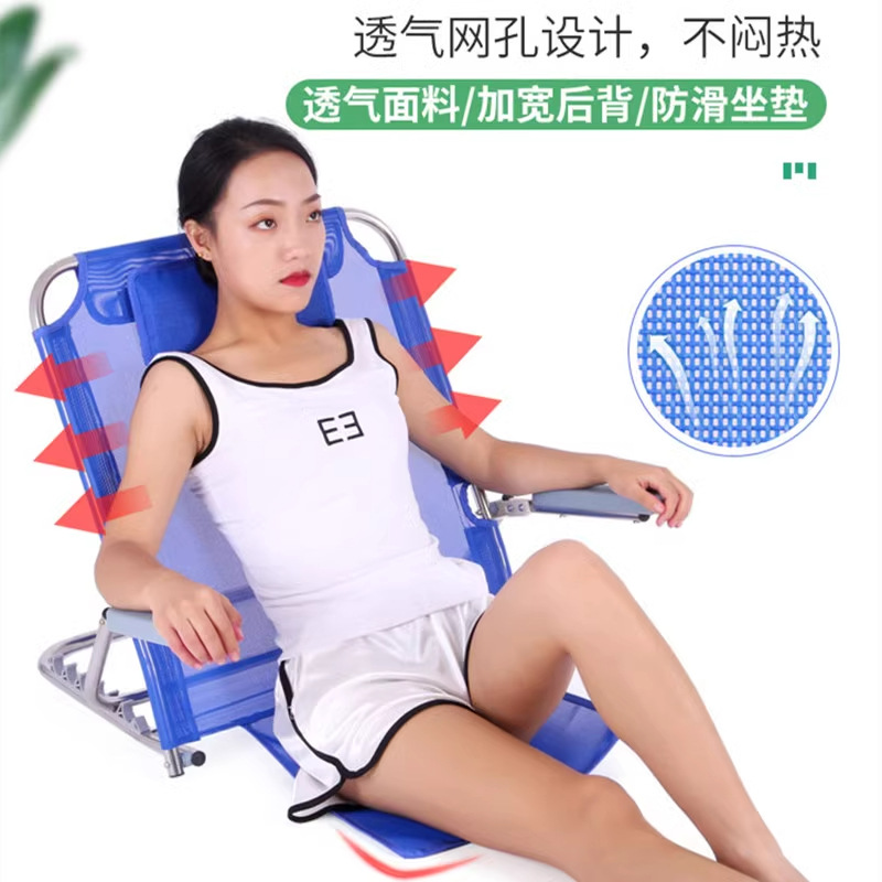 折叠床上靠背支架半躺靠背垫老人卧床护理用品宿舍寝室无腿靠背椅