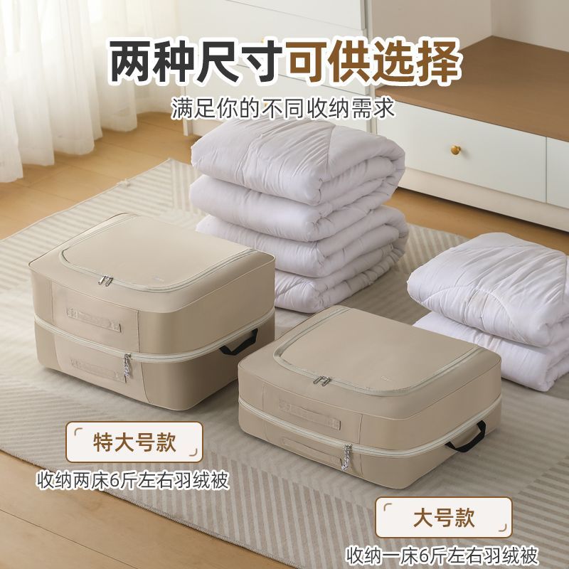 棉被抽真空袋/真空收纳袋/压缩袋加厚/真空压缩袋/真空包装袋细节图